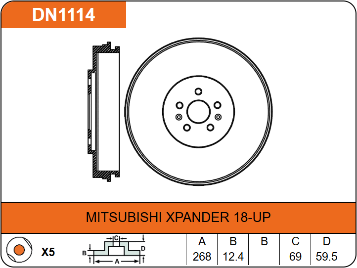 Producto NiBK DN1114
