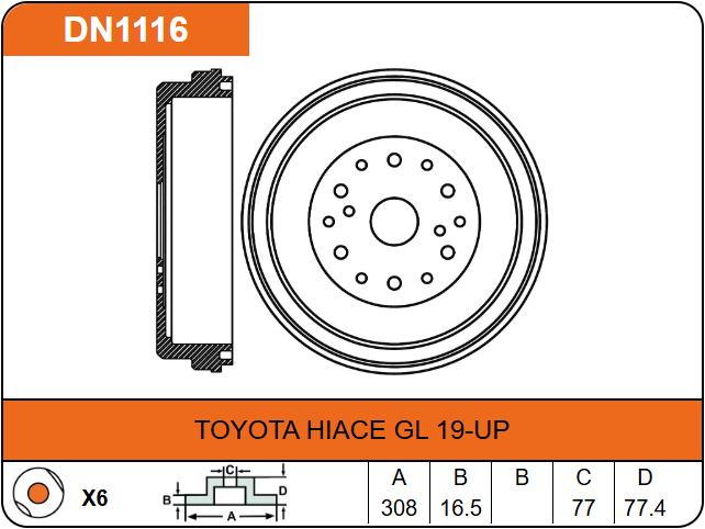 Producto NiBK DN1116