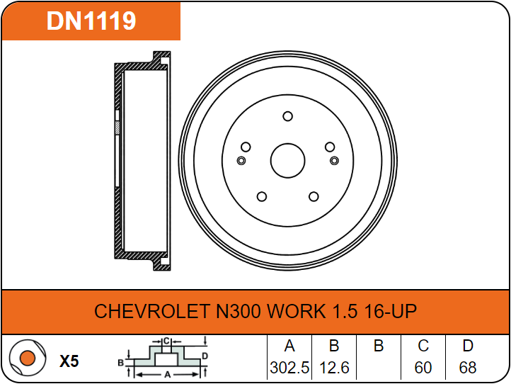 Producto NiBK DN1119