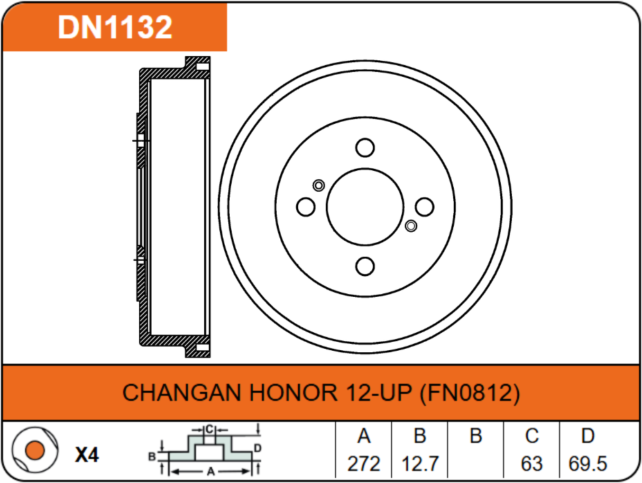 Producto NiBK DN1132