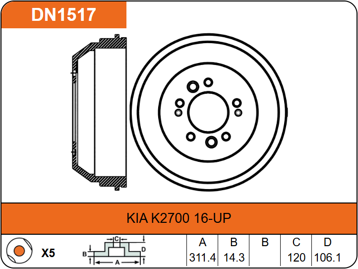 Producto NiBK DN1517