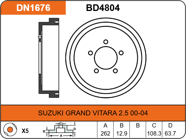 Producto NiBK DN1676
