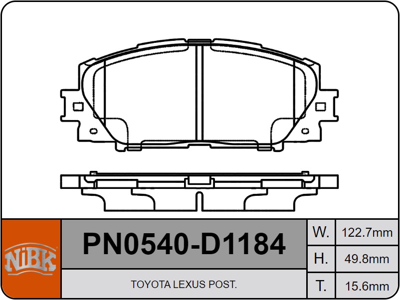 Producto NiBK PN0540