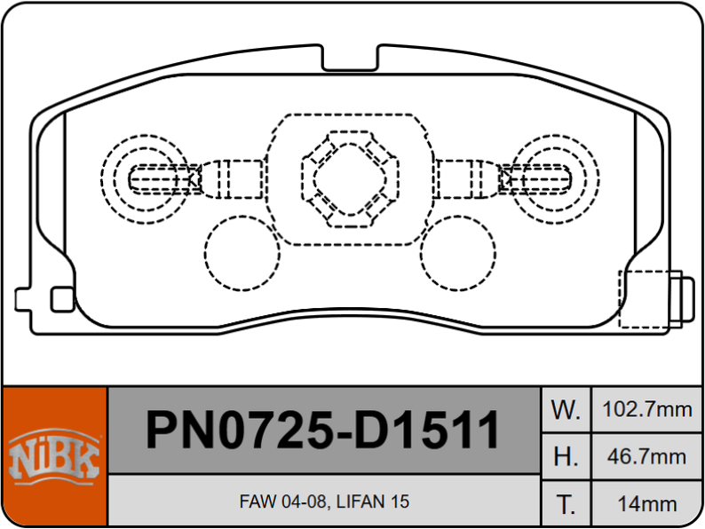 Producto NiBK PN0725