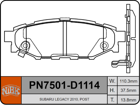 Producto NiBK PN7501
