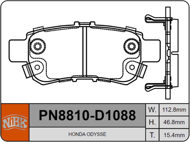 Producto NiBK PN8810