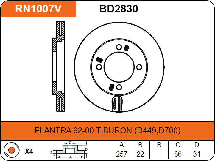 Producto NiBK RN1007V