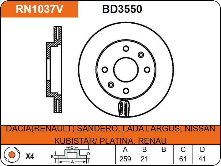 Producto NiBK RN1037V