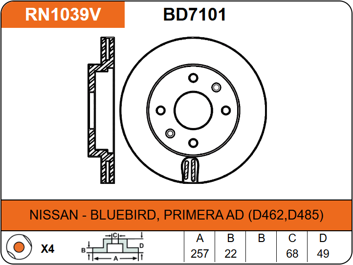 Producto NiBK RN1039V