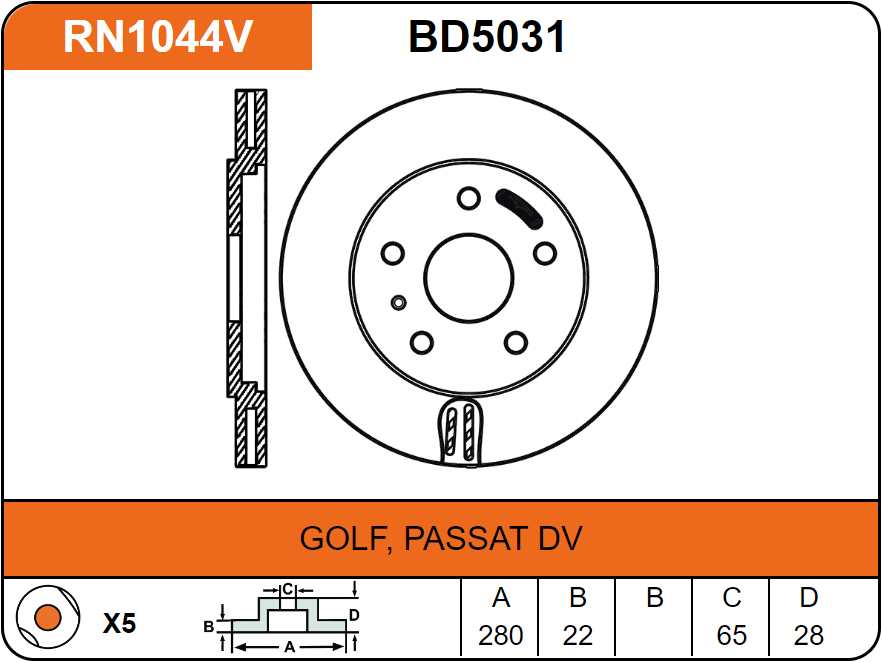 Producto NiBK RN1044V
