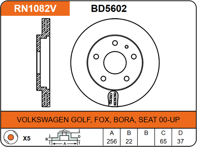 Producto NiBK RN1082V