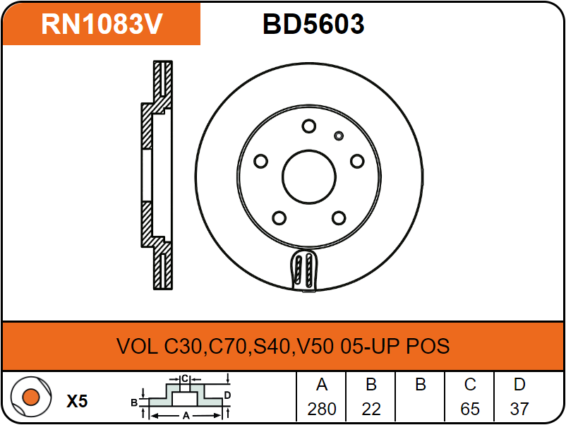 Producto NiBK RN1083V
