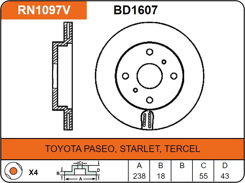 Producto NiBK RN1097V