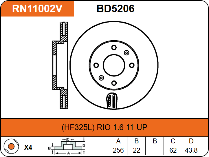 Producto NiBK RN11002V