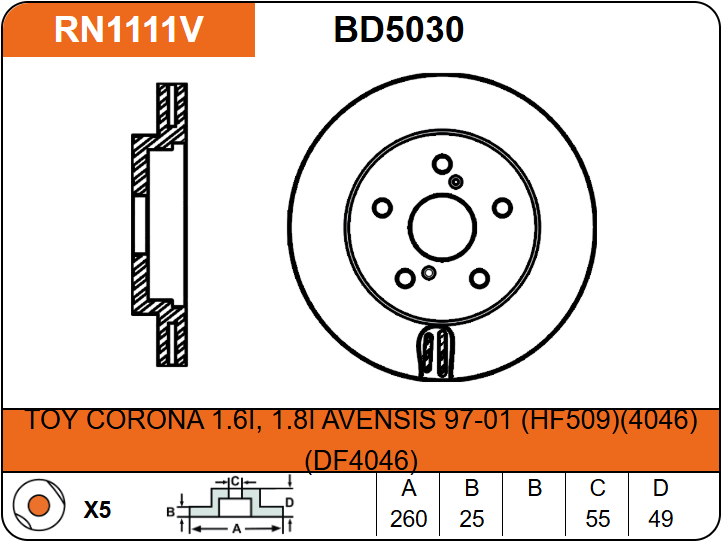 Producto NiBK RN1111V