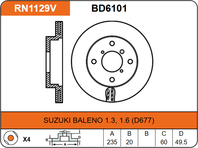 Producto NiBK RN1129V