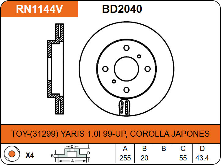 Producto NiBK RN1144V