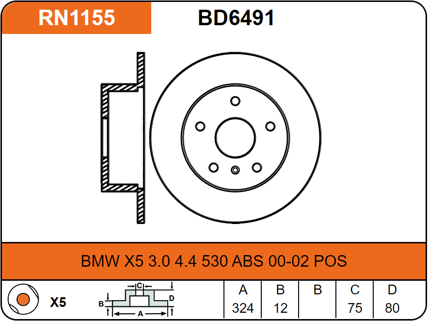 Producto NiBK RN1155