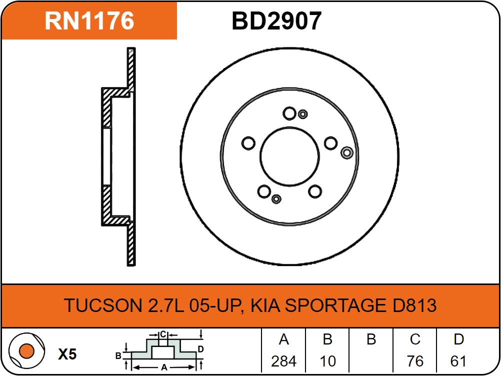 Producto NiBK RN1176