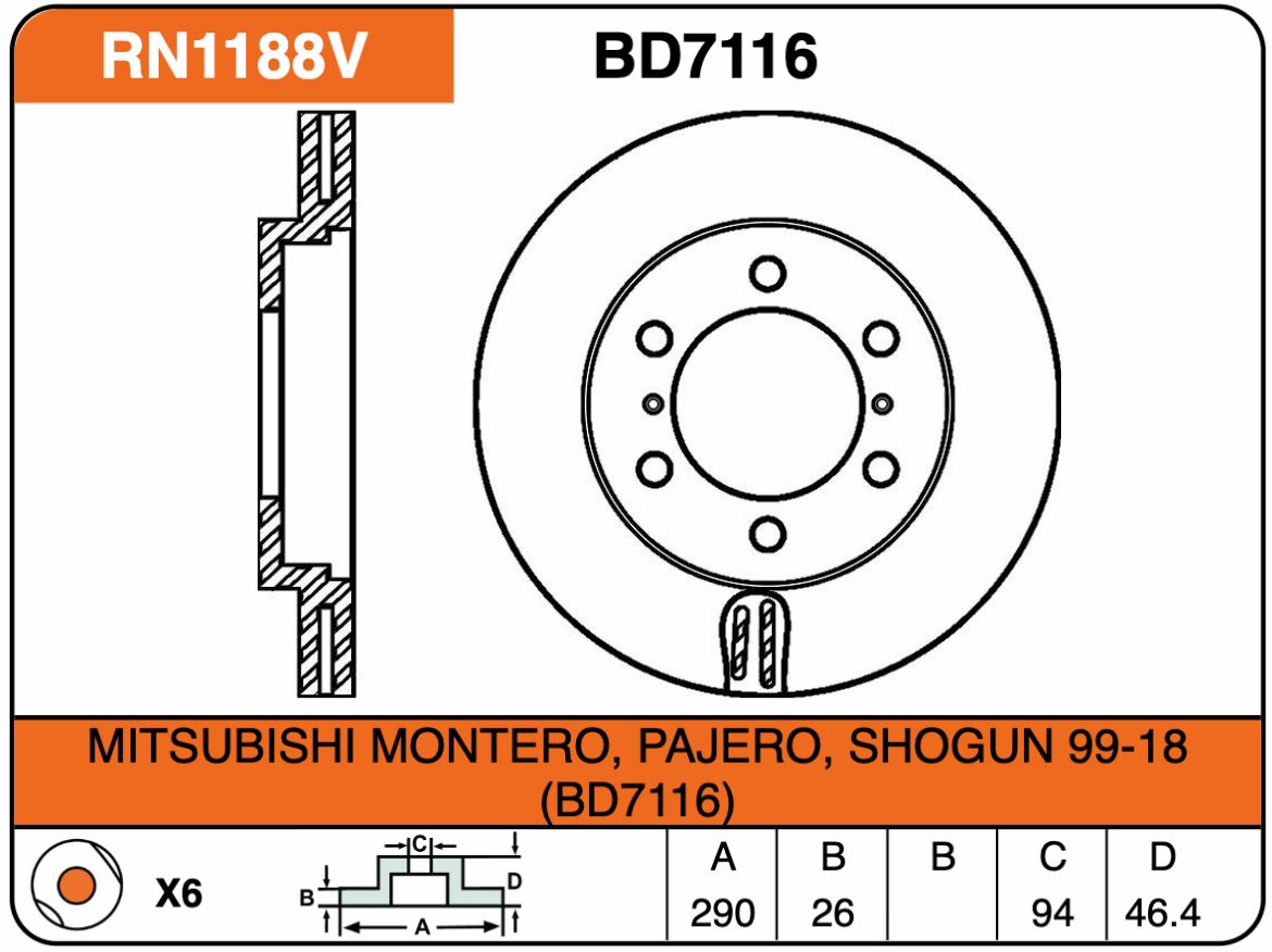 Producto NiBK RN1188V