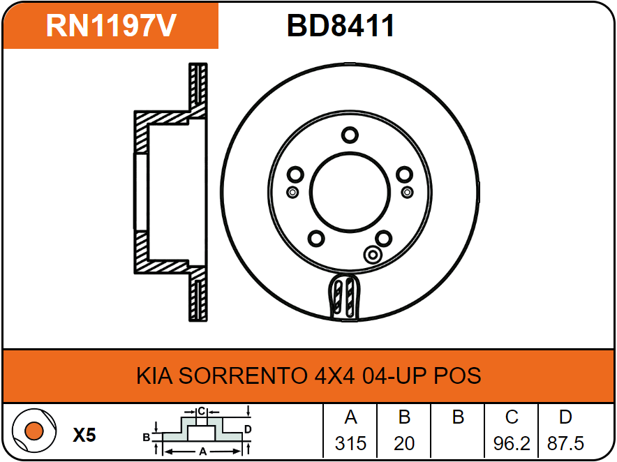 Producto NiBK RN1197V