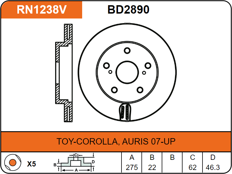 Producto NiBK RN1238V