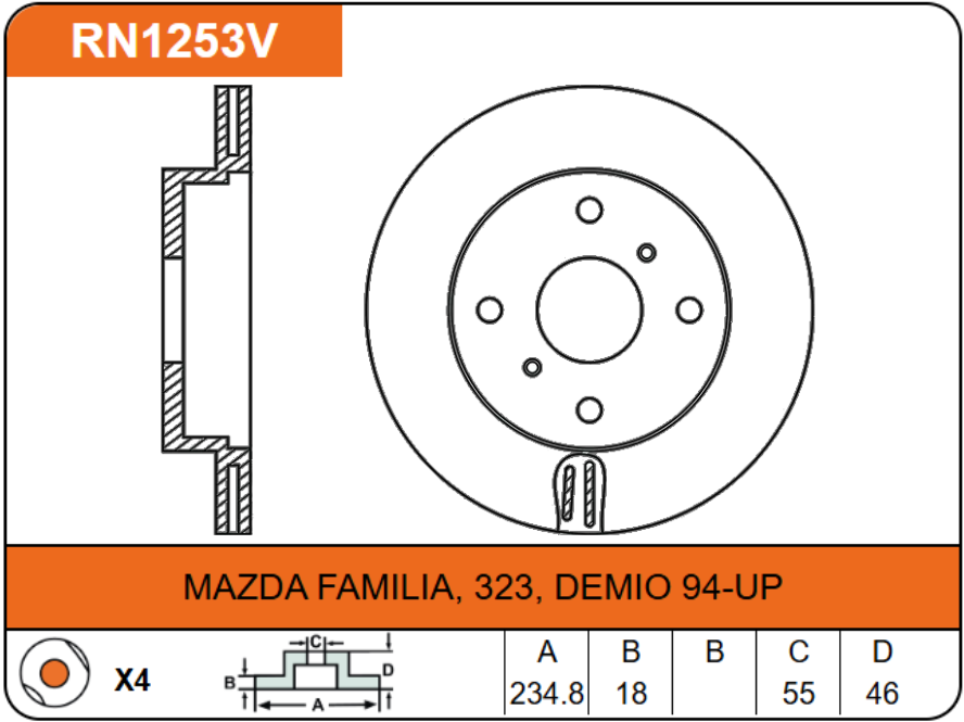 Producto NiBK RN1253V