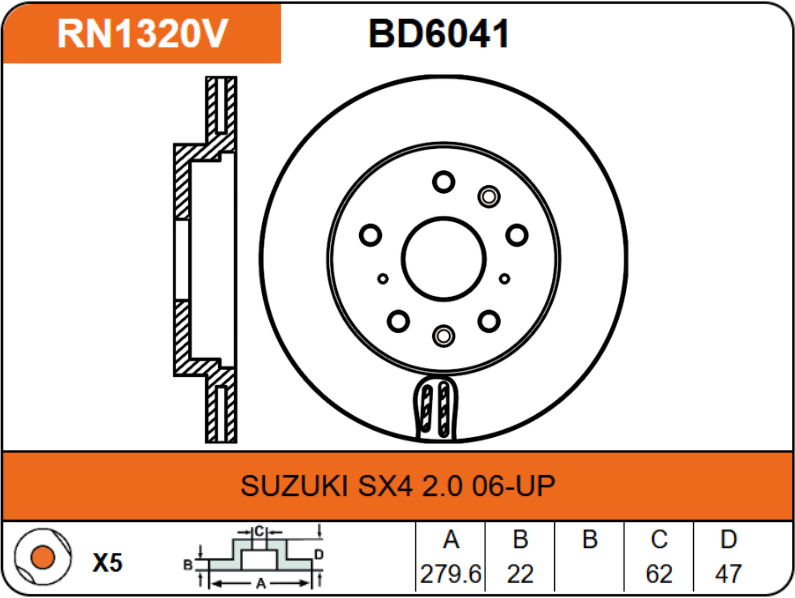 Producto NiBK RN1320V