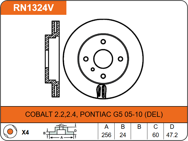 Producto NiBK RN1324V