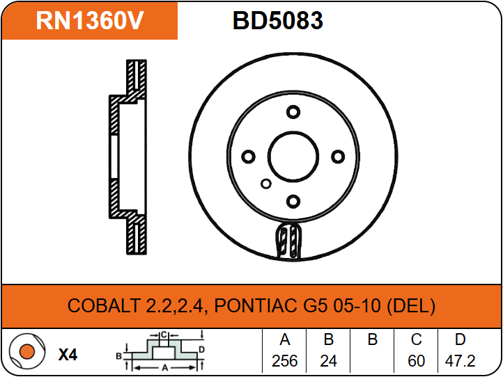 Producto NiBK RN1360V