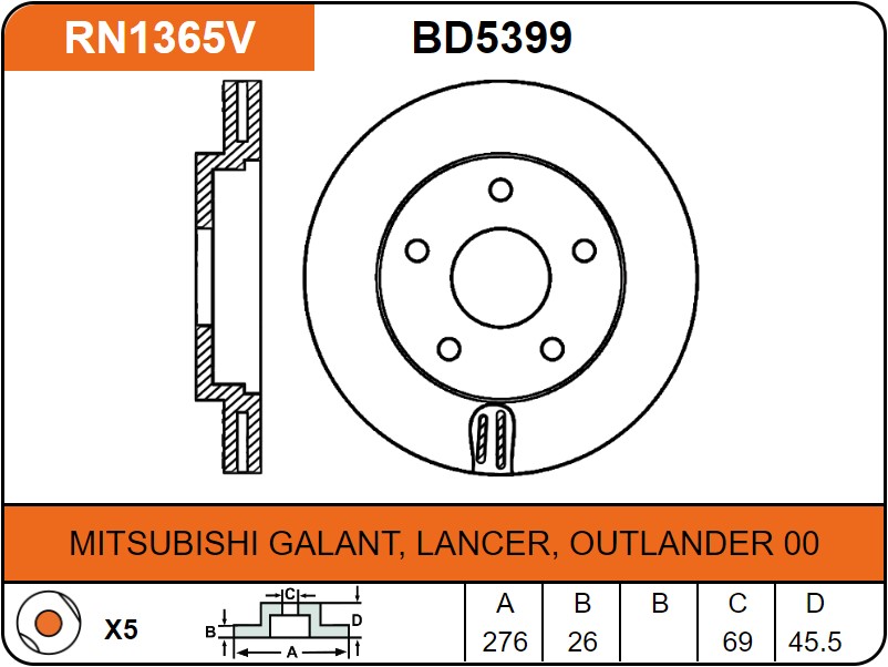 Producto NiBK RN1365V