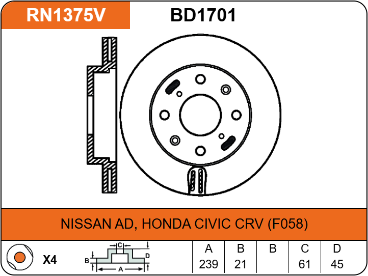 Producto NiBK RN1375V