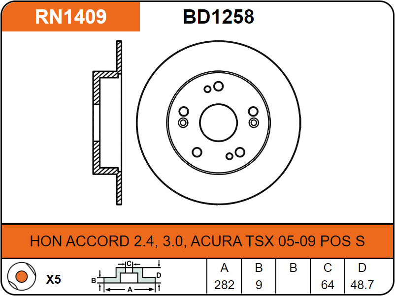Producto NiBK RN1409