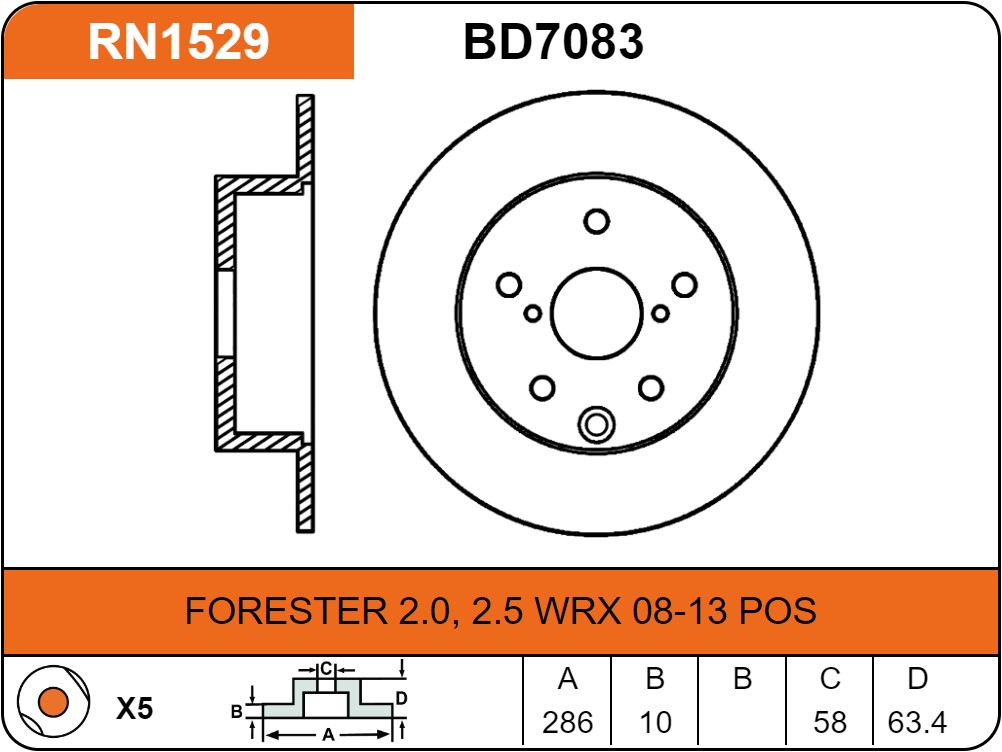 Producto NiBK RN1529