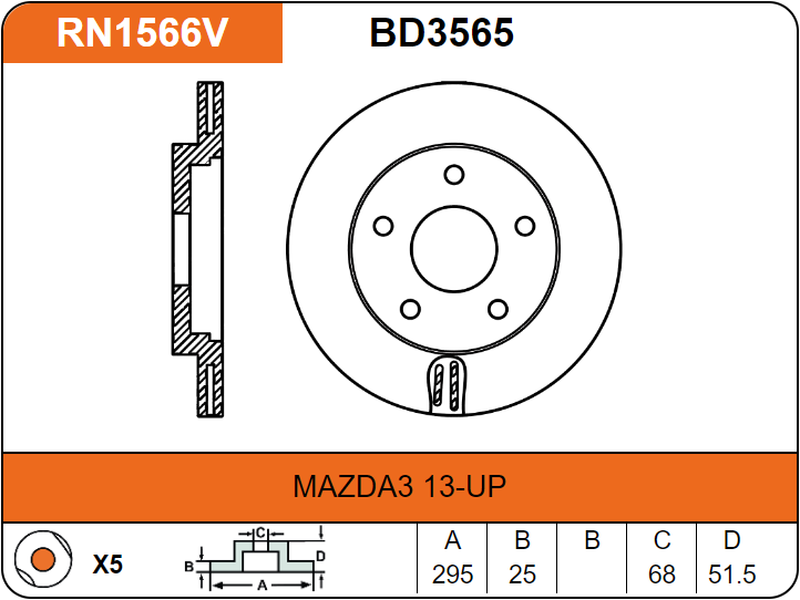 Producto NiBK RN1566V