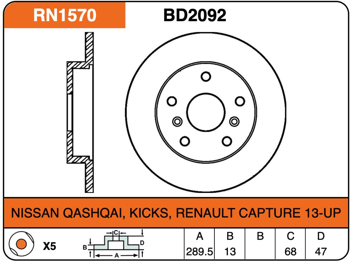 Producto NiBK RN1570