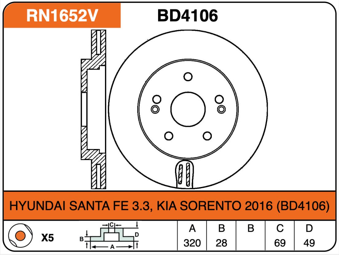 Producto NiBK RN1652V