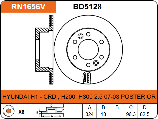 Producto NiBK RN1656V
