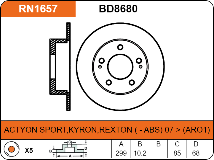 Producto NiBK RN1657