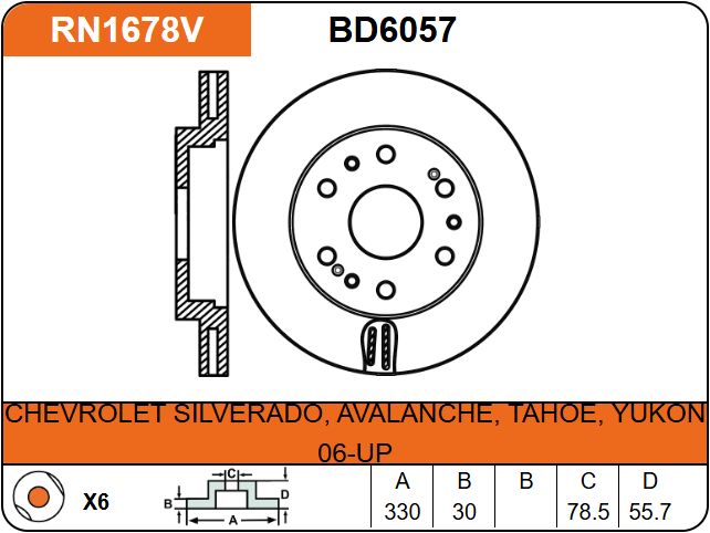 Producto NiBK RN1678V
