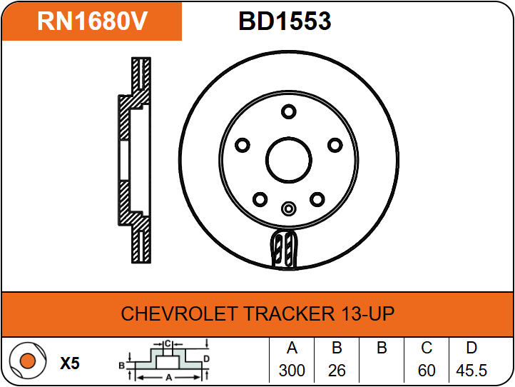 Producto NiBK RN1680V