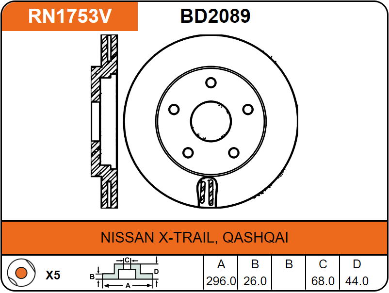 Producto NiBK RN1753V