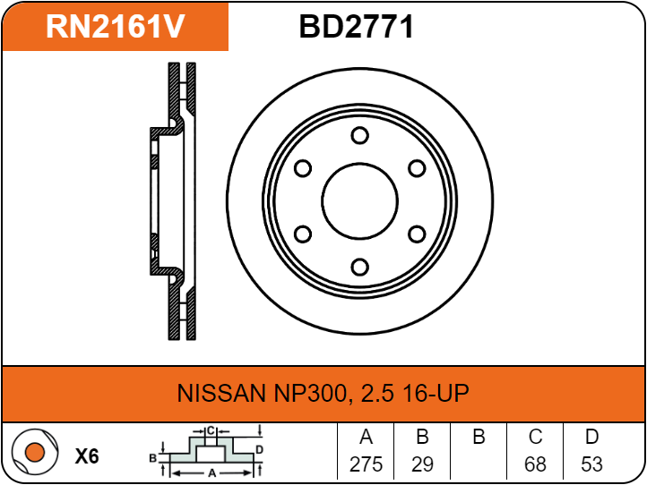 Producto NiBK RN2161V