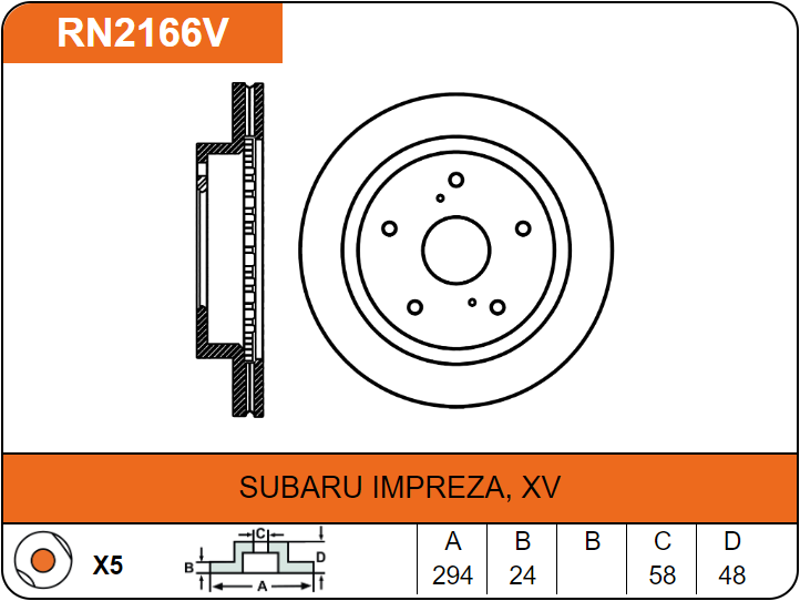 Producto NiBK RN2166V