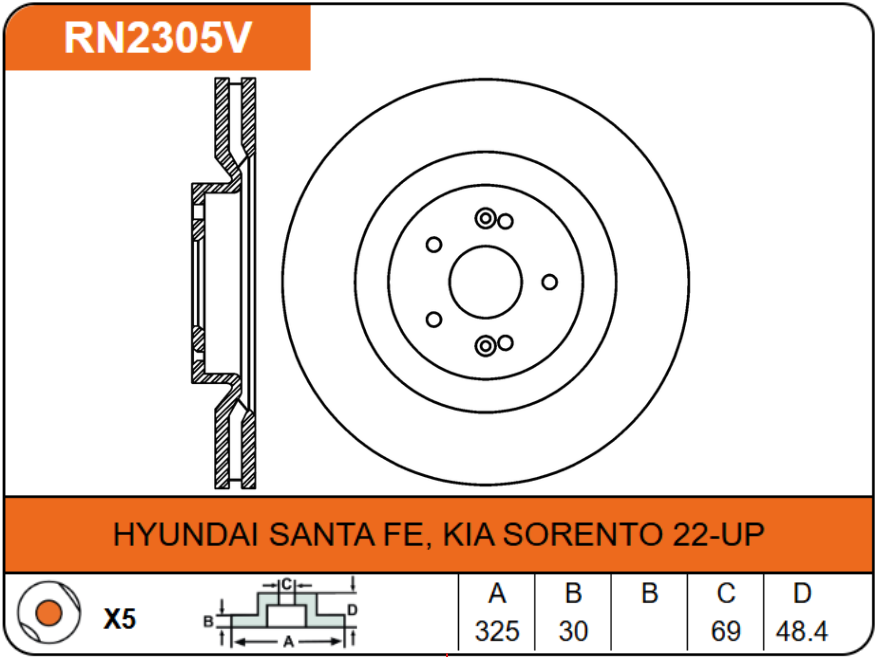 Producto NiBK RN2305V