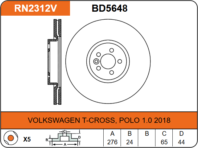 Producto NiBK RN2312V