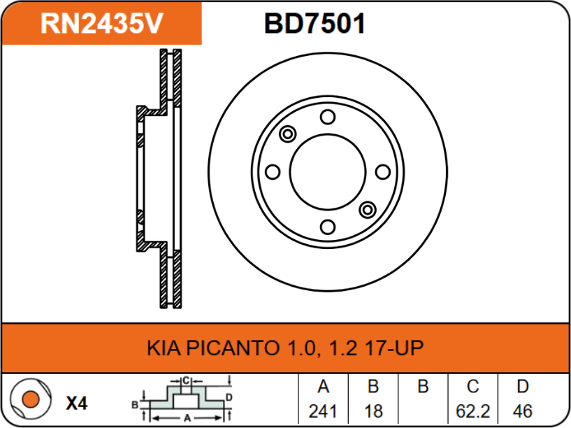 Producto NiBK RN2435V