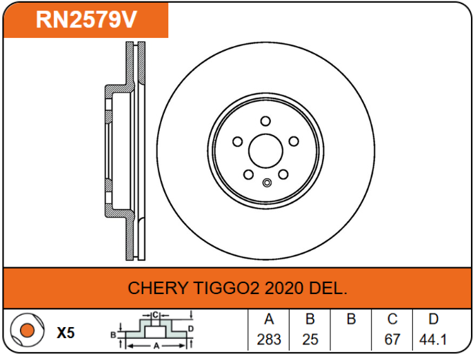 Producto NiBK RN2579V
