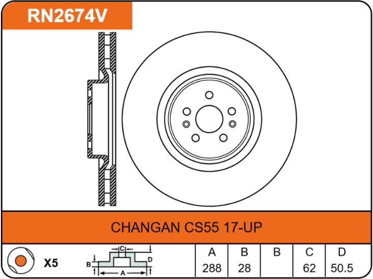 Producto NiBK RN2674V