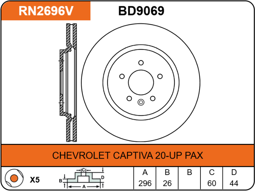 Producto NiBK RN2696V